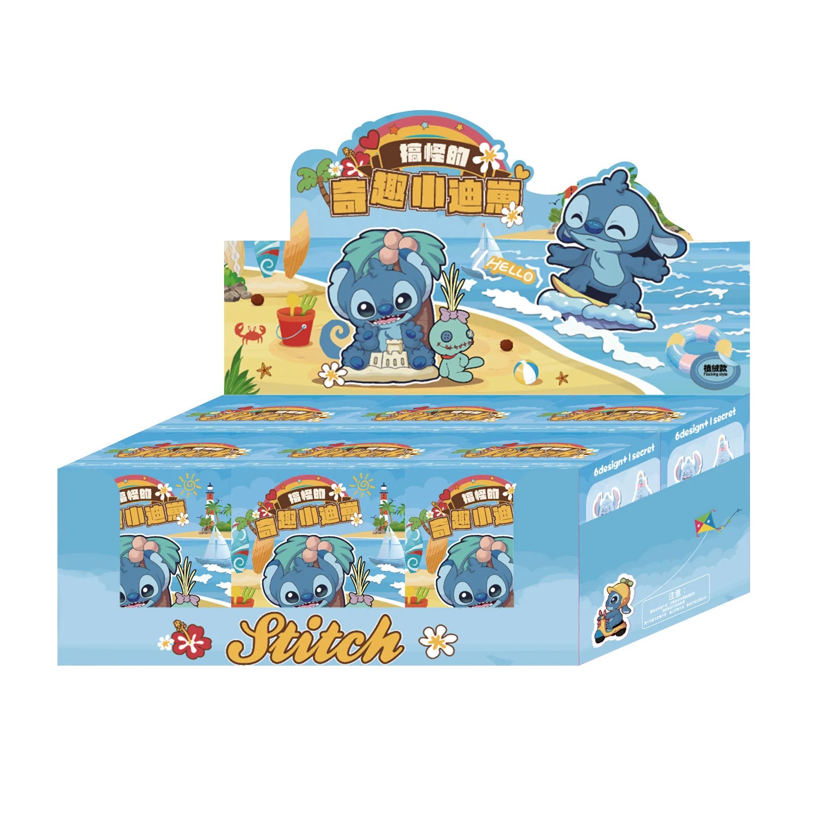 Bizarre And Quirky Little Stitch Blind Box Cute Surprise Toys Gifts For Friends Decompression Tools Desktop Ornament Mystery Box