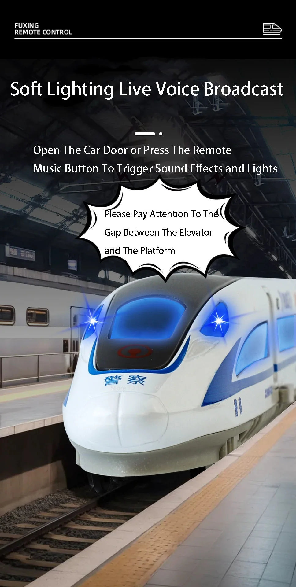 Scale 1:60 FuXing High-speed Railway Model Toy Car Remote Control Electric Simulation Voice Announcements Train Sound Light Gift