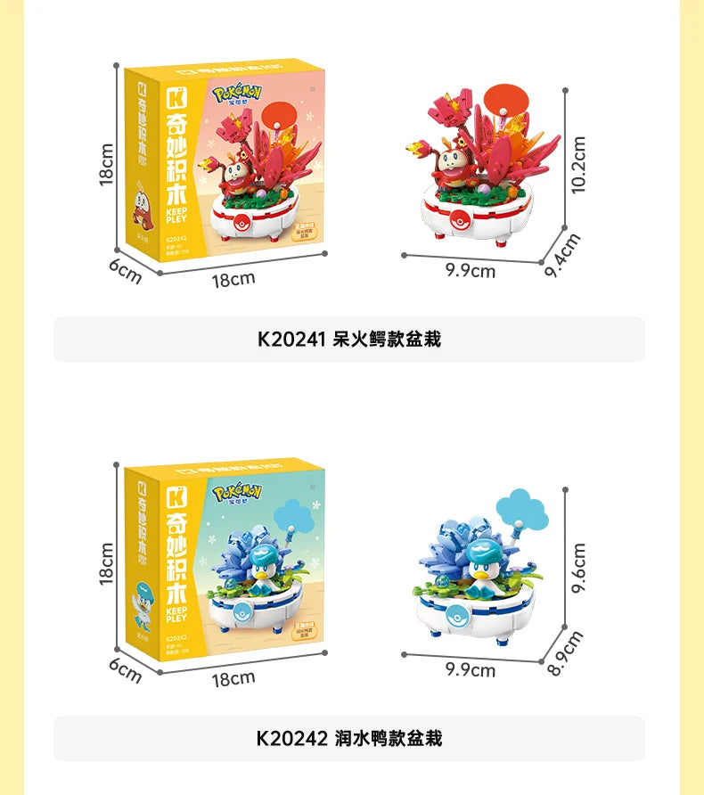 Keeppley Building Blocks Pokemon Toys Pikachu Sylveon Togepi Sprigatito Fuecoco Building Blocks  Children's Birthday Gift ﻿