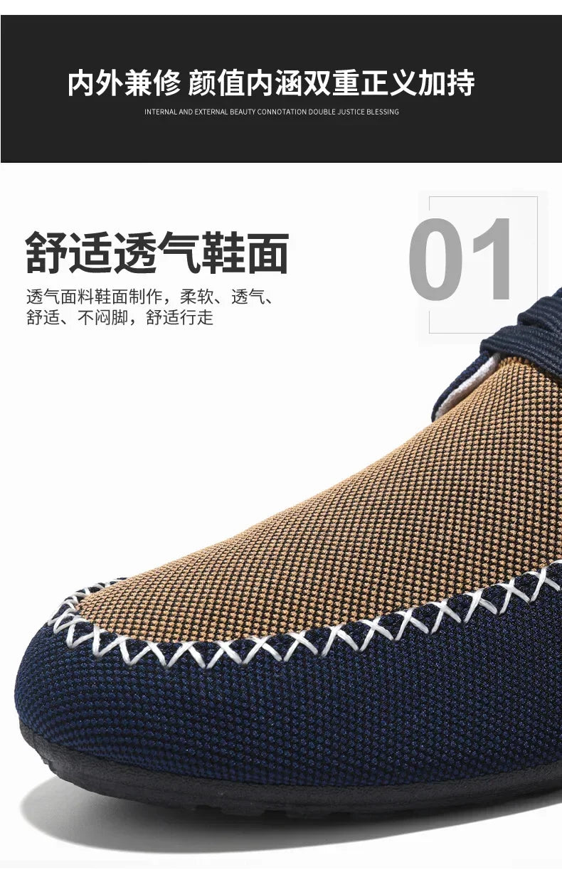 Mens Loafers Slip on Casual Shoes for Male 2024 New Breathable Canvas Driving Flats Comfortable Mocassins Non Slip Plus Size