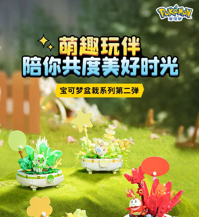 Keeppley Building Blocks Pokemon Toys Pikachu Sylveon Togepi Sprigatito Fuecoco Building Blocks  Children's Birthday Gift ﻿